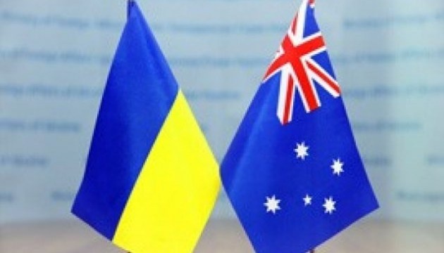 Консульський прийом у Посольстві України в Австралії призупиняється до 2 вересня