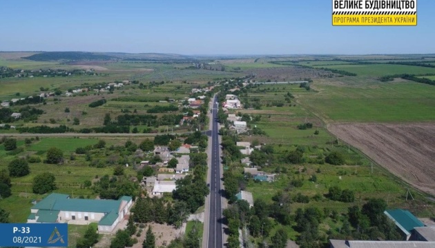 На Одещині відремонтували ділянку дороги Вінниця – Велика Михайлівка