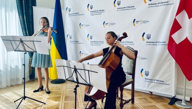 До Посольства України в Швейцарії завітали молоді українські таланти