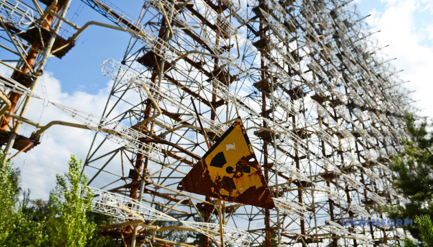 Chornobyljourney: Webseite bietet virtuelle Reisen in Tschornobyl-Sperrzone um