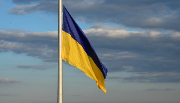 Два міста Чехії піднімуть над меріями прапор України 24 серпня