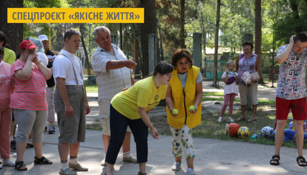 Для дітей з інвалідністю у Житомирі  влаштовують заняття спортом та змагання