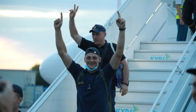 Українські рятувальники повернулися з Греції 