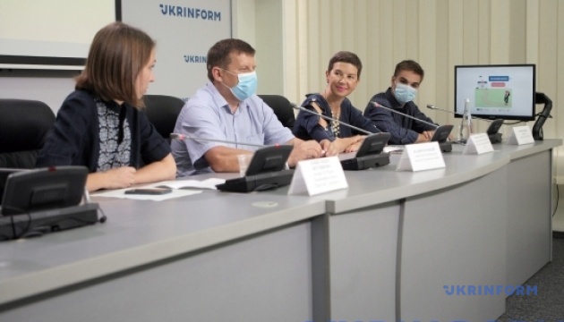 «Автономія школи»