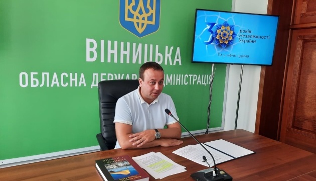 Сергій Борзов: На Вінниччині до Дня Незалежності відкриють 5 об'єктів «Великого будівництва» Сергій Борзов: На Вінниччині до Дня Незалежності відкриють 5 об'єктів «Великого будівництва»