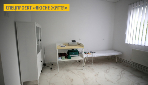 У селі на Прикарпатті збудували лікарську амбулаторію майже за 9 мільйонів гривень