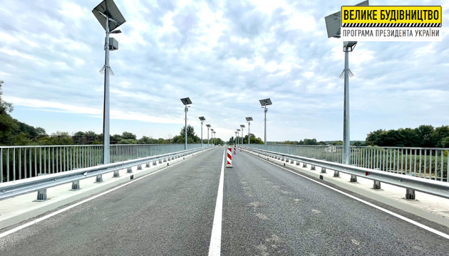 У межах «Великого будівництва» на Харківщині завершили ремонт мосту