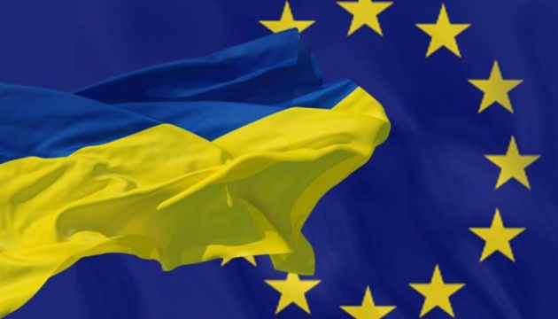 Over 60% support idea of Ukraine's accession to EU