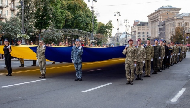 На параді у День Незалежності військові нестимуть 30-метровий державний прапор