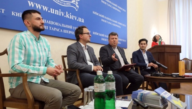 В університеті Шевченка презентували онлайн-курс «Qirim: Крим - це ми»