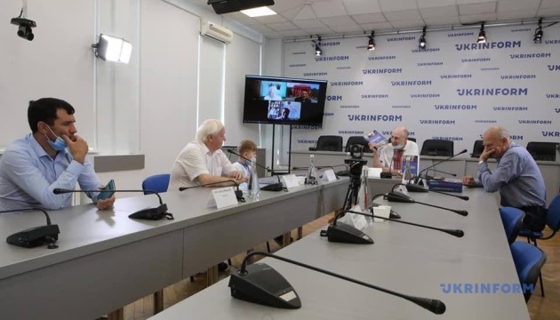 “Нариси з історії України”. Презентація книги Володимира Сергійчука