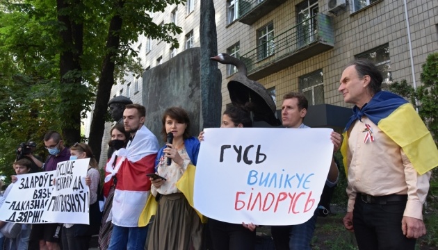У Києві пройшла акція «Лікар Гусь за Білорусь!» - на підтримку політв’язнів