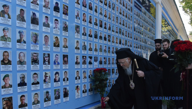 Вселенський Патріарх вшанував пам'ять загиблих захисників України і жертв Голодомору