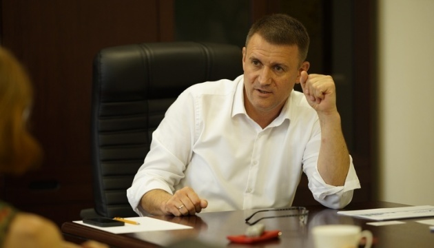 Wadym Melnyk wird Chef von Büro der wirtschaftlichen Sicherheit
