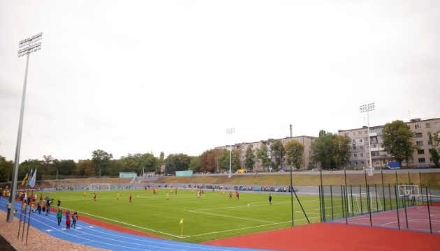 У селищі Дніпровське відкрили оновлений сучасний стадіон