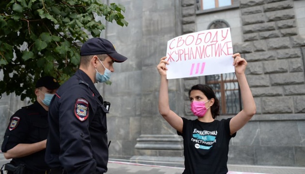 У Москві журналісти протестували проти визнання ЗМІ іноагентами: є затримані 