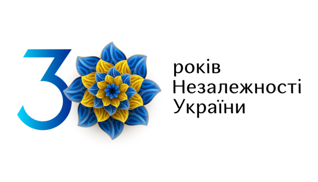 У Канаді осередок КУК  Дургам підніме прапор України шести містах