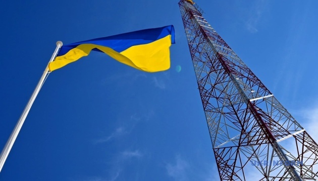 На Луганщині завершили будівництво телевежі 