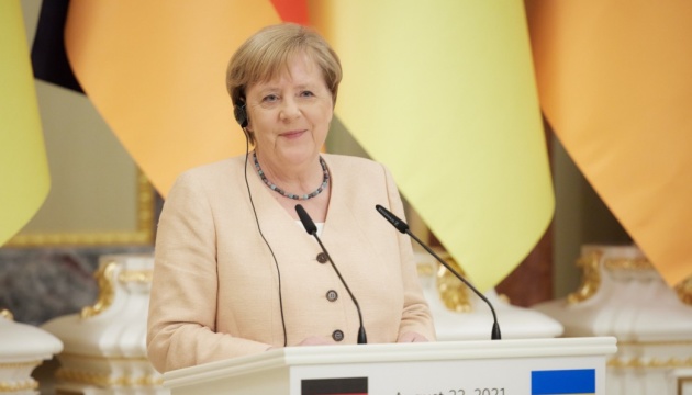 Меркель пояснила дату свого візиту до Києва