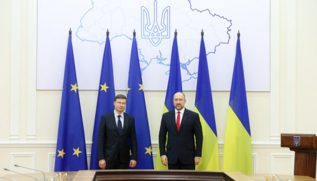 Україна виконала умови для отримання наступного траншу від ЄС - Прем'єр