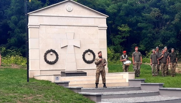 На Хмельниччині відкрили меморіал воїнам УНР