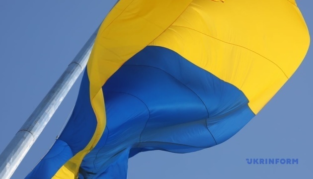 У Харкові підняли Державний Прапор на найвищий флагшток Європи
