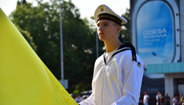 Украинский флот от Болграда до Мариуполя вместе со всей страной поднял Флаг