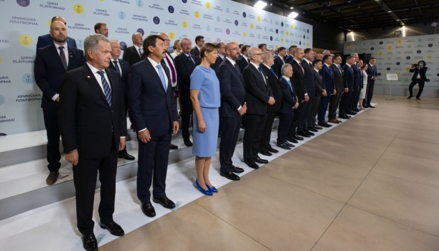 Participantes de la Plataforma de Crimea aprueban una declaración conjunta