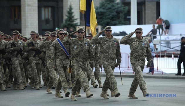 W Kijowie odbyła się próba generalna parady z okazji Święta Niepodległości