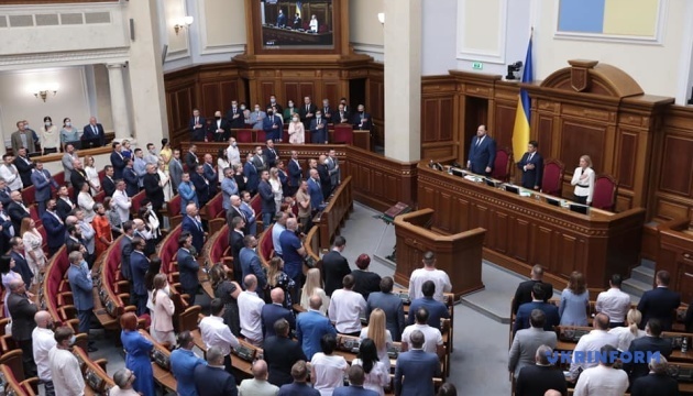 Ukrainisches Parlament ruft internationale Organisationen zur Unterstützung der Krim-Plattform auf - Resolution