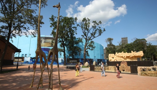 У Харкові відкрили зоопарк, реконструйований за євростандартом