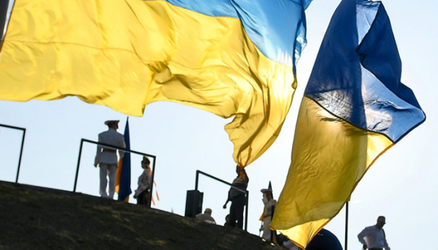 Ukraine celebrating Independence Day