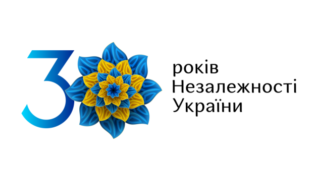 Українці всього світу святкують День Незалежності України