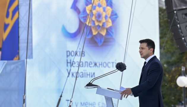 Президент запровадив нове державне свято у день хрещення Київської Русі-України
