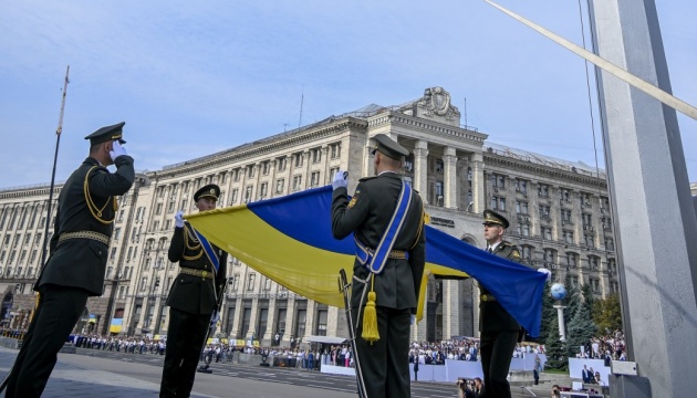 Le défilé militaire en l’honneur du 30e anniversaire de l'indépendance de l'Ukraine se déroule sur Krechtchatyk 