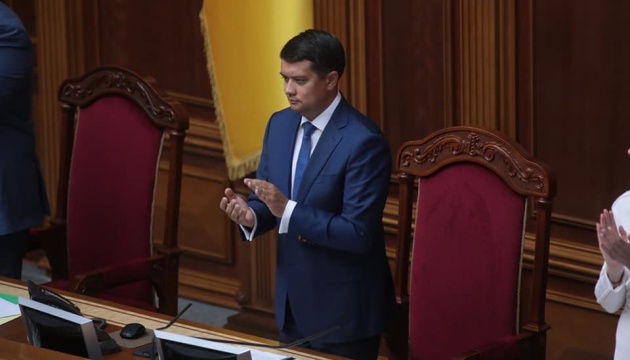 Кулебу пригласили выступить на часе вопросов к правительству в ВР