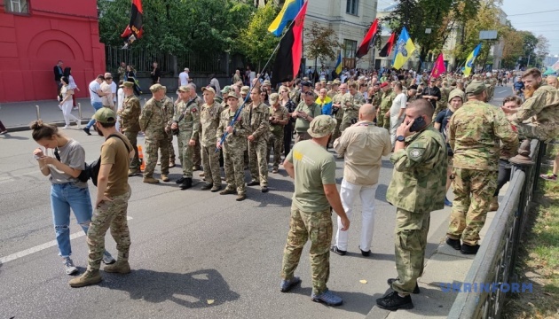 В Киеве проходит Марш защитников Украины