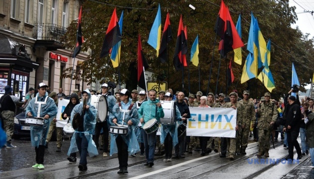 У Львові на День Незалежності відбувся Марш нескорених