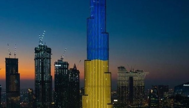 World’s tallest building lit up with Ukrainian flag colors