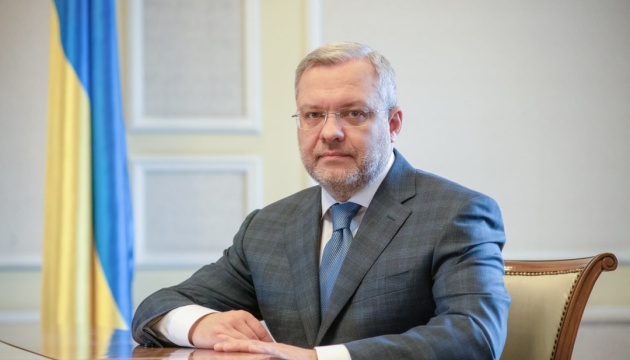 Naftogaz wird bei Bedarf Gas im Februar importieren – Minister Haluschtschenko