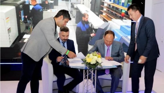 Харків відправлятиме до Туреччини агрегати для гелікоптерів