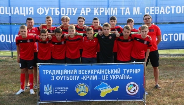 Стартував шостий футбольний турнір «Крим - це Україна»