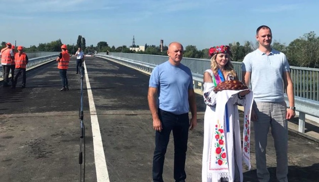 На Харківщині відкрили міст через річку Оріль - фото