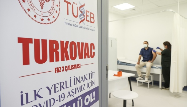 Туреччина почала виробництво власної COVID-вакцини