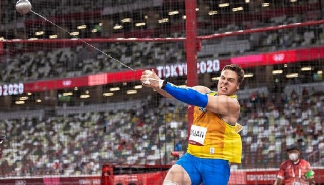Українці здобули три медалі на турнірі з легкої атлетики у Будапешті