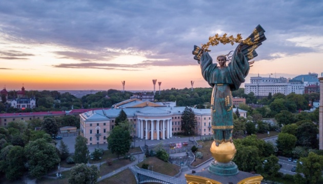 На комунікаційних платформах BBC проходить масштабна промокампанія України - UBTA