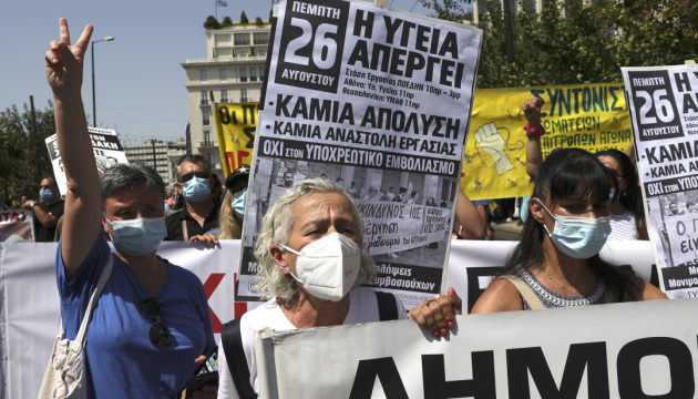 У Греції медики мітингували проти обов'язкової вакцинації