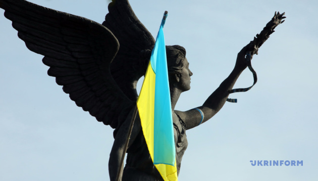 30 фактів про Україну