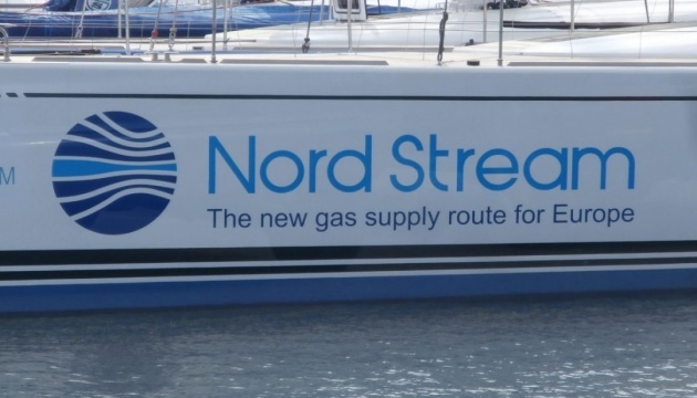 Nord Stream 2: Komisja Europejska zapowiada monitorowanie realizacji deklaracji Stanów Zjednoczonych i Niemiec