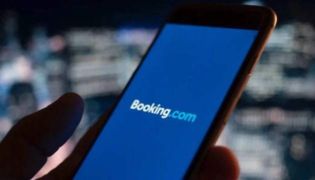 Booking.com оштрафували в Росії на $17,5 мільйона